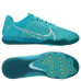Футзалкы Nike ReactGato IC CT0550-300